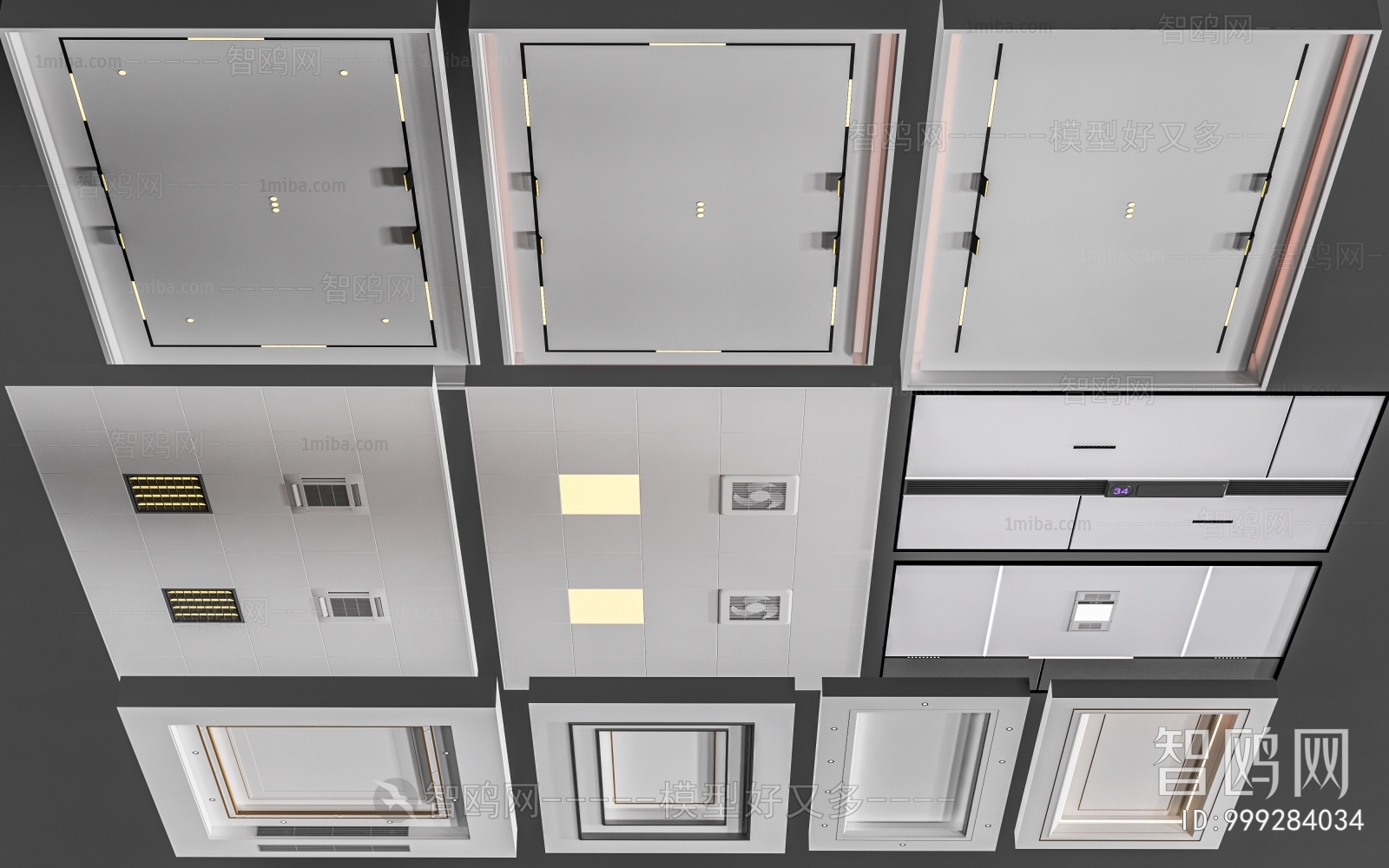 Modern Suspended Ceiling