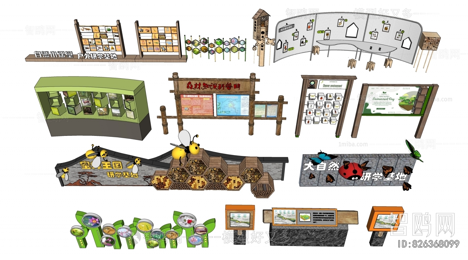 Modern Guide Board/bulletin Board