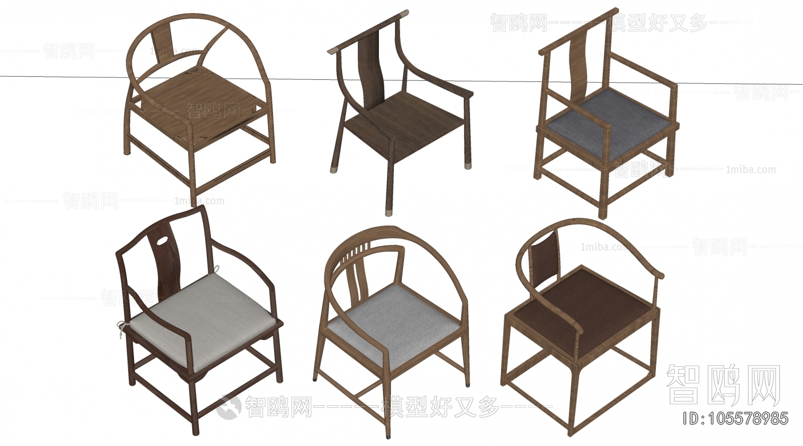 New Chinese Style Lounge Chair