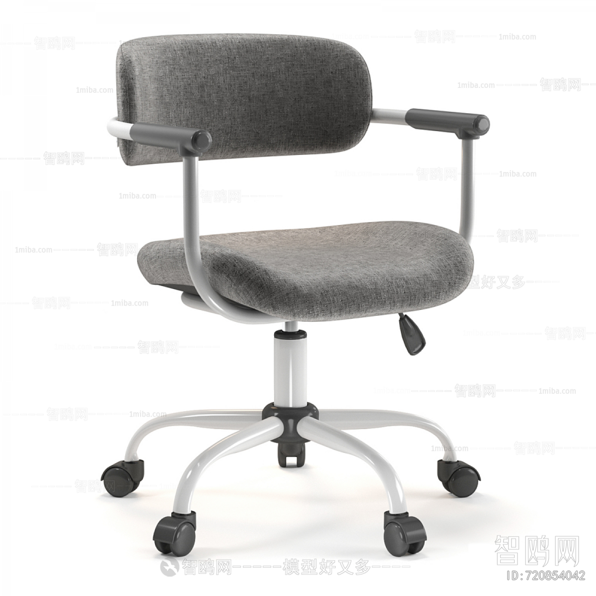 Modern Office Chair