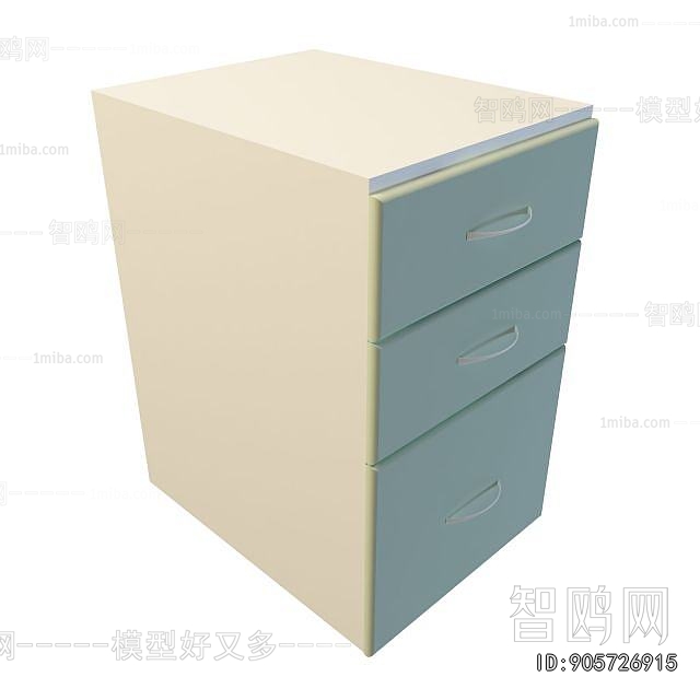 Modern File Cabinet