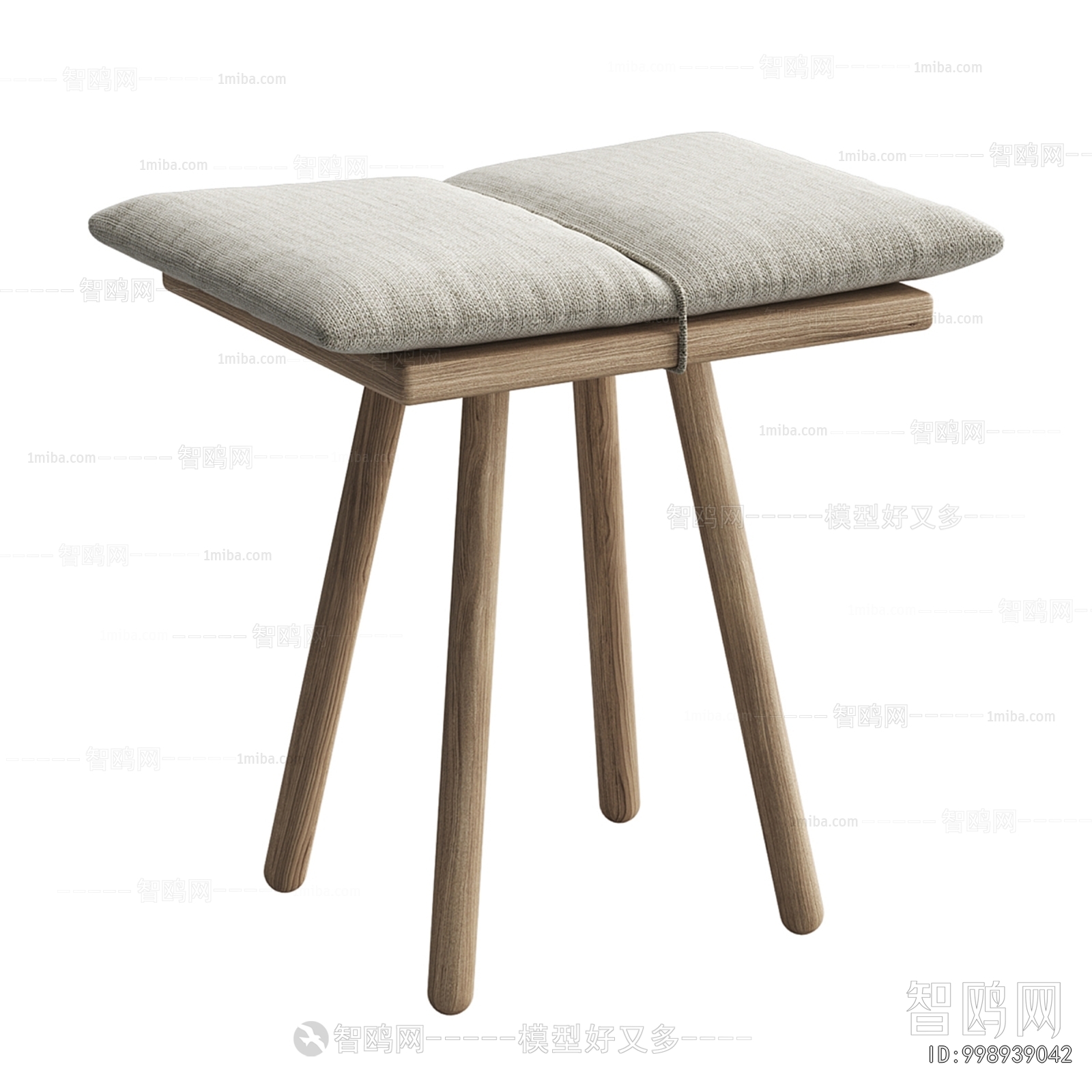 Modern Stool