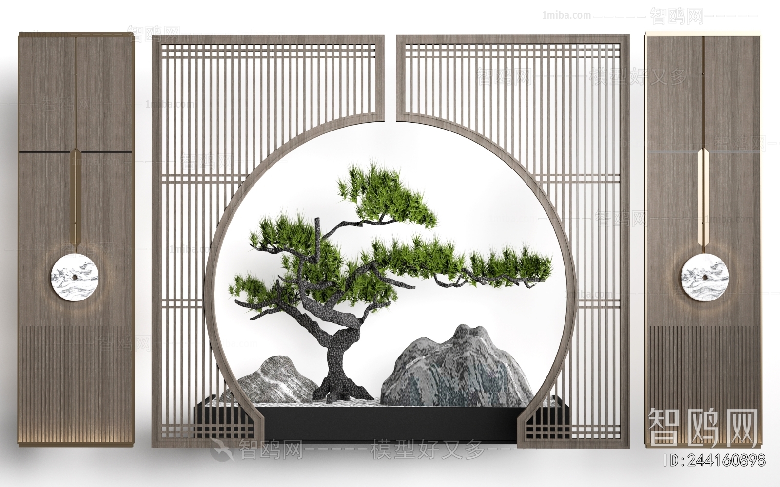 New Chinese Style Wooden Screen Partition
