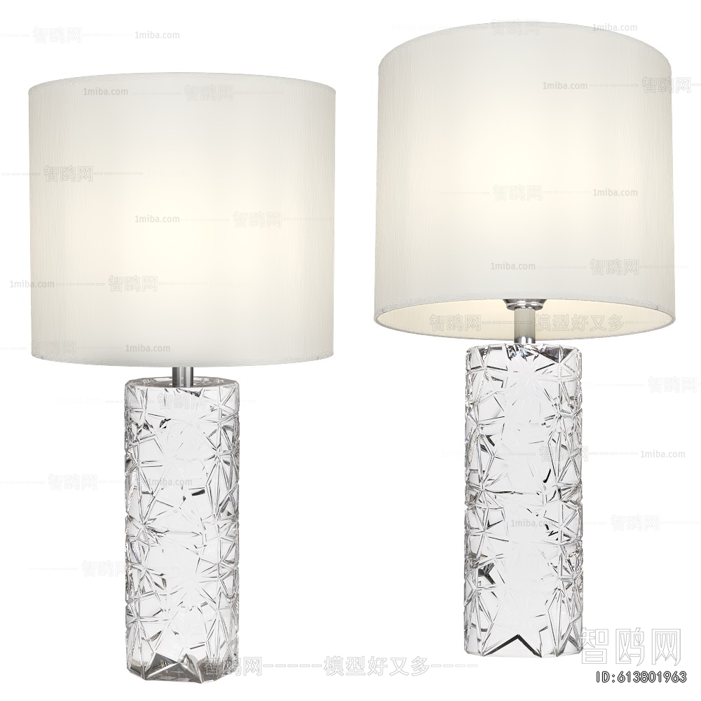Modern Table Lamp