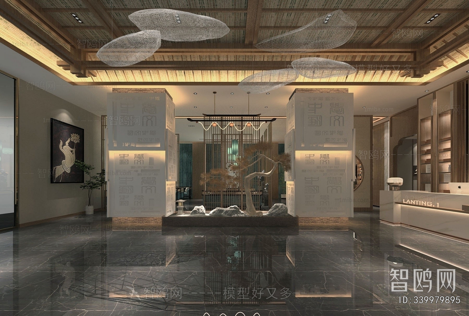 New Chinese Style SPA Foot Bath