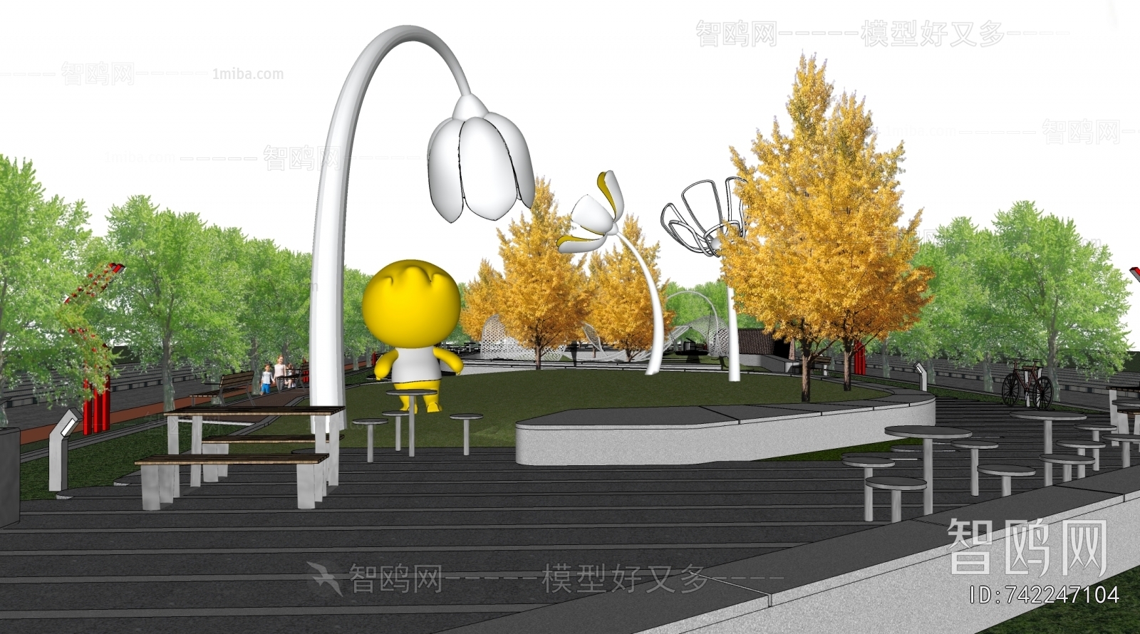 Modern Park Landscape