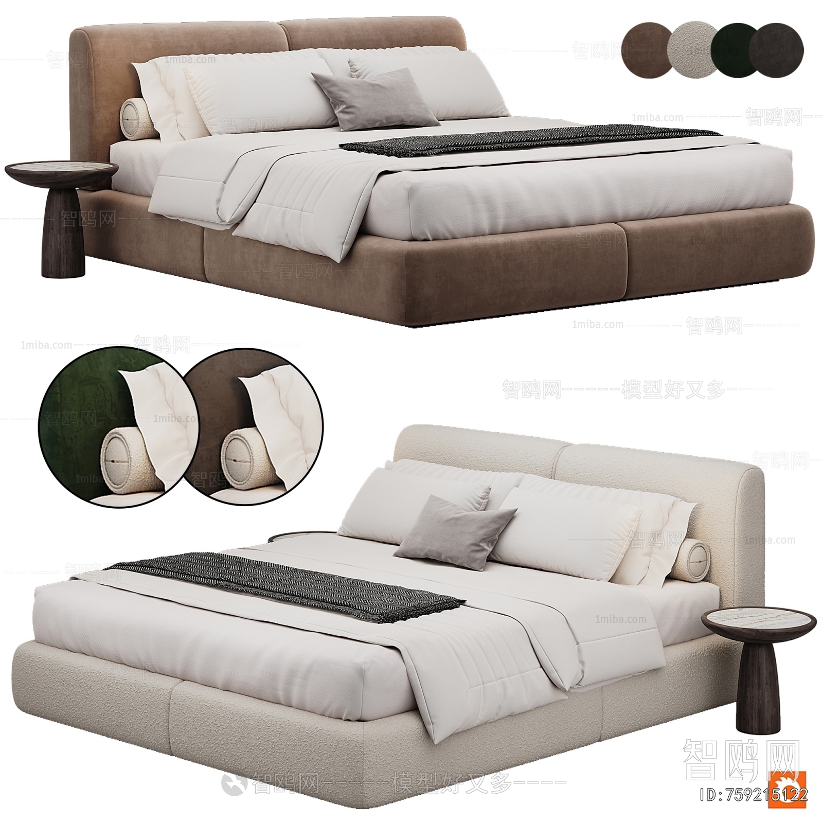 Modern Double Bed