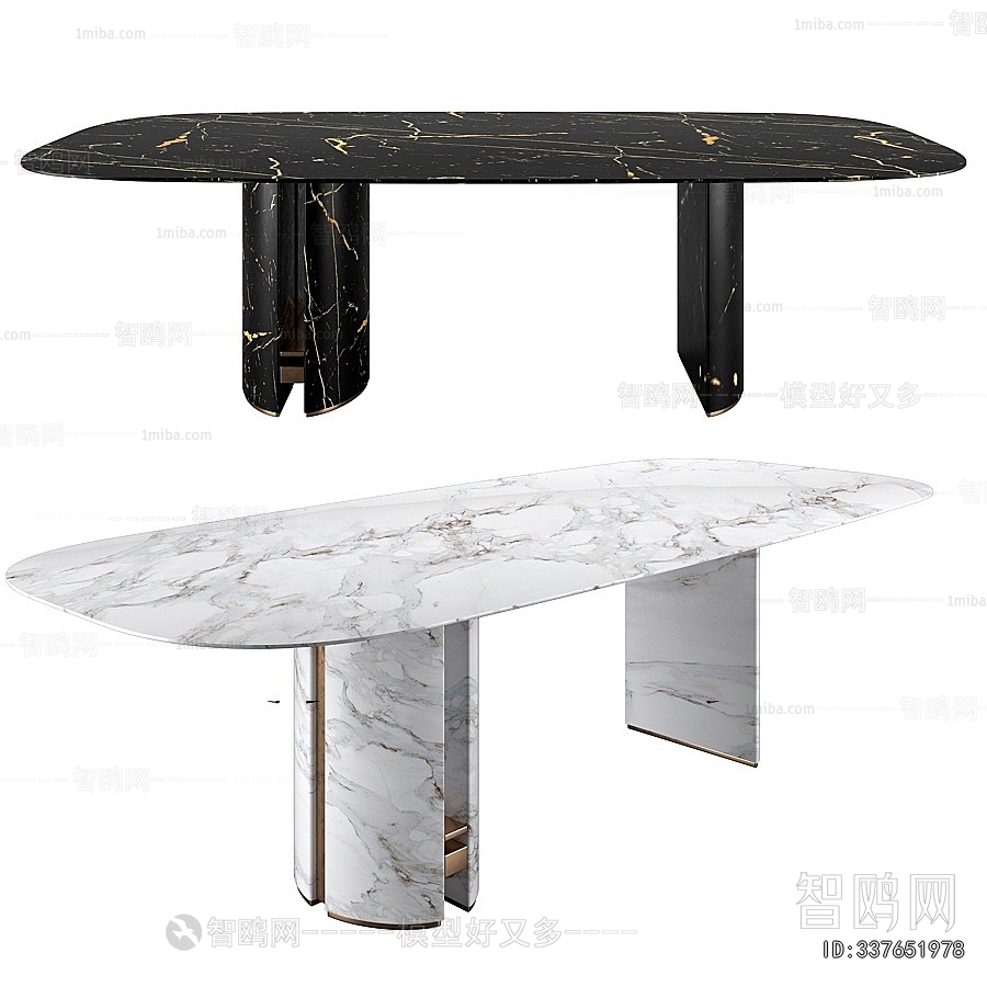 Modern Dining Table