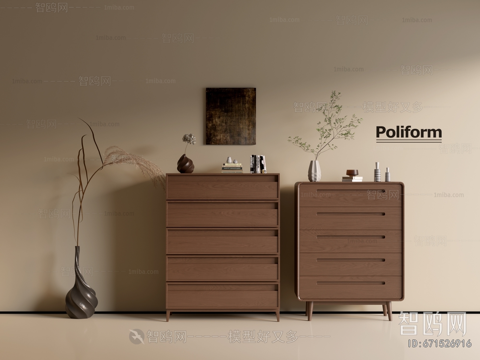 Modern Chest Of Drawers
