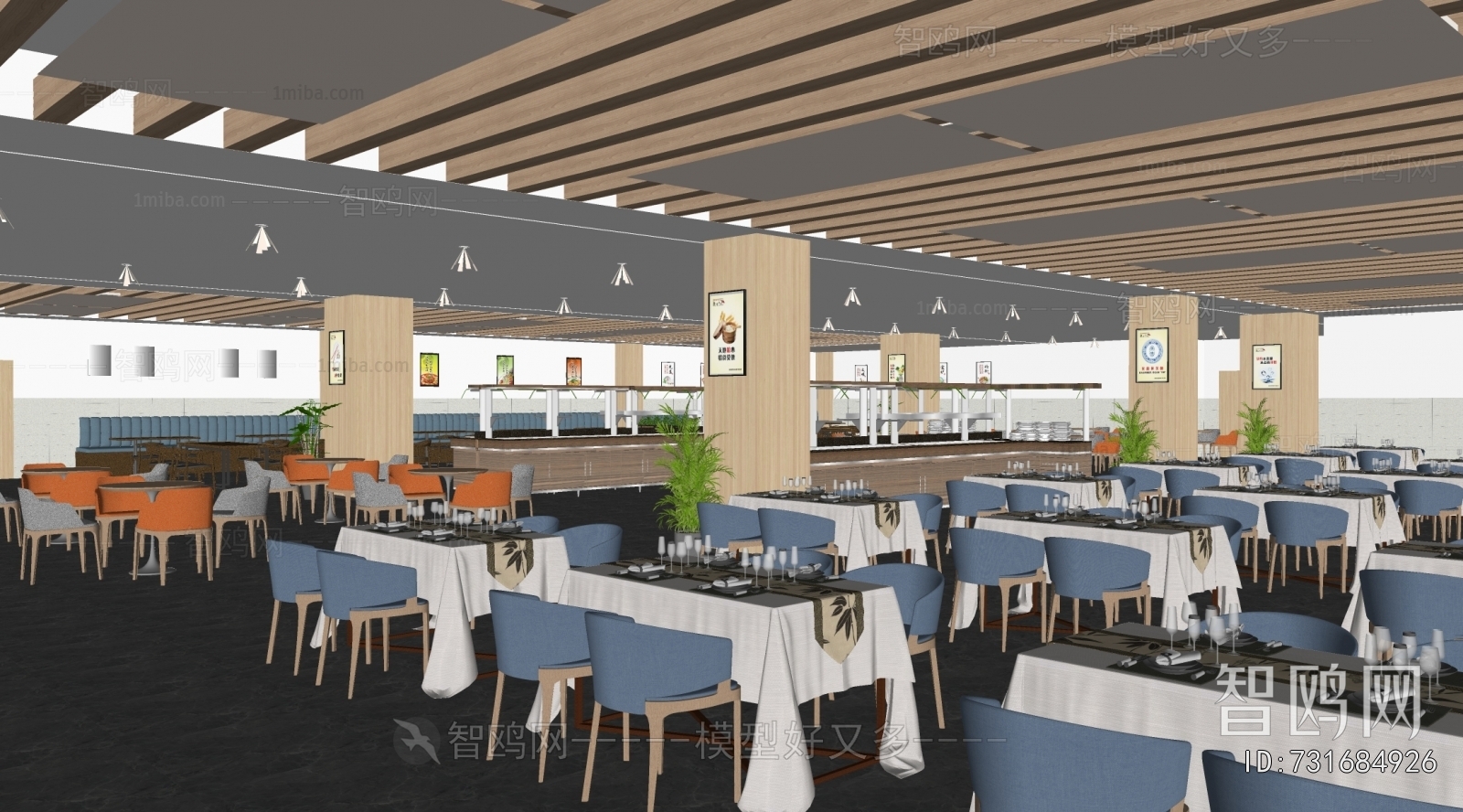 Modern Office Canteen