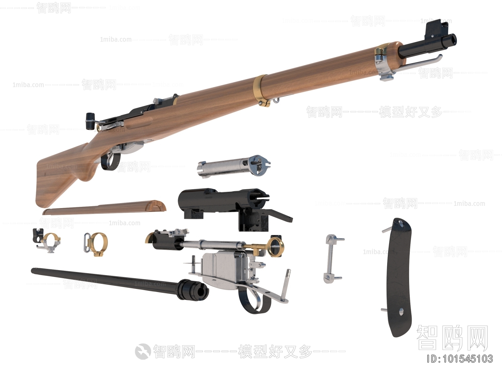 Modern Military Equipment