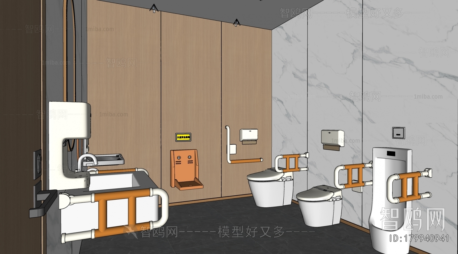 Modern Public Toilet