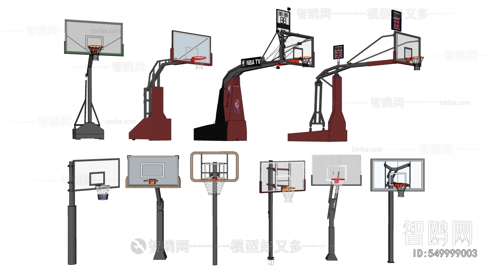 Modern Ball Equipment