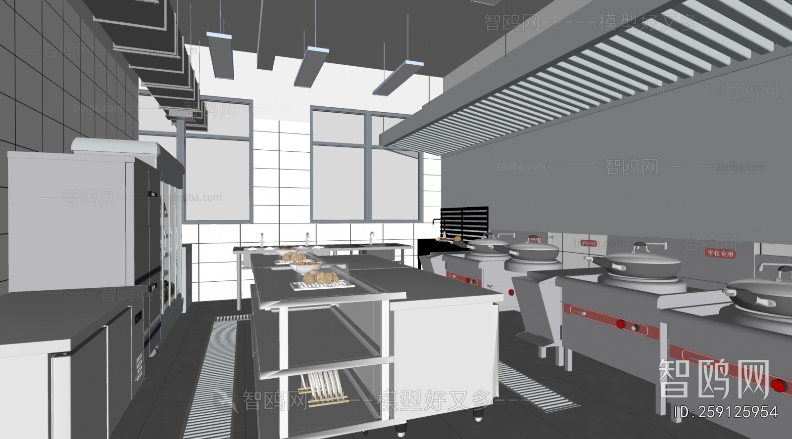 Modern Central Kitchen