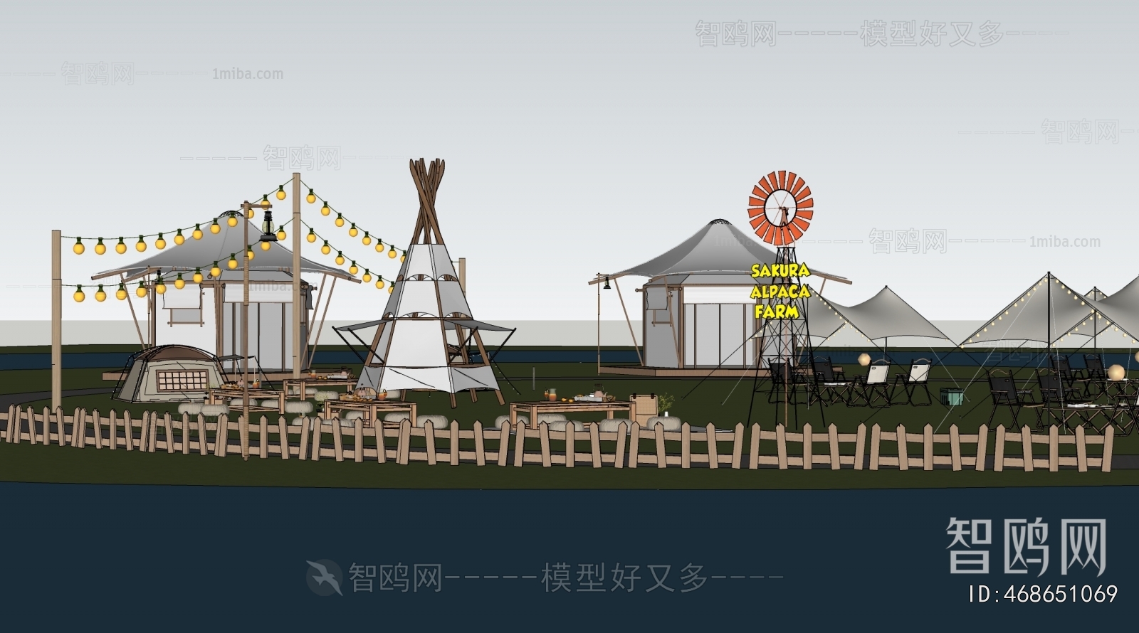 Modern Park Landscape