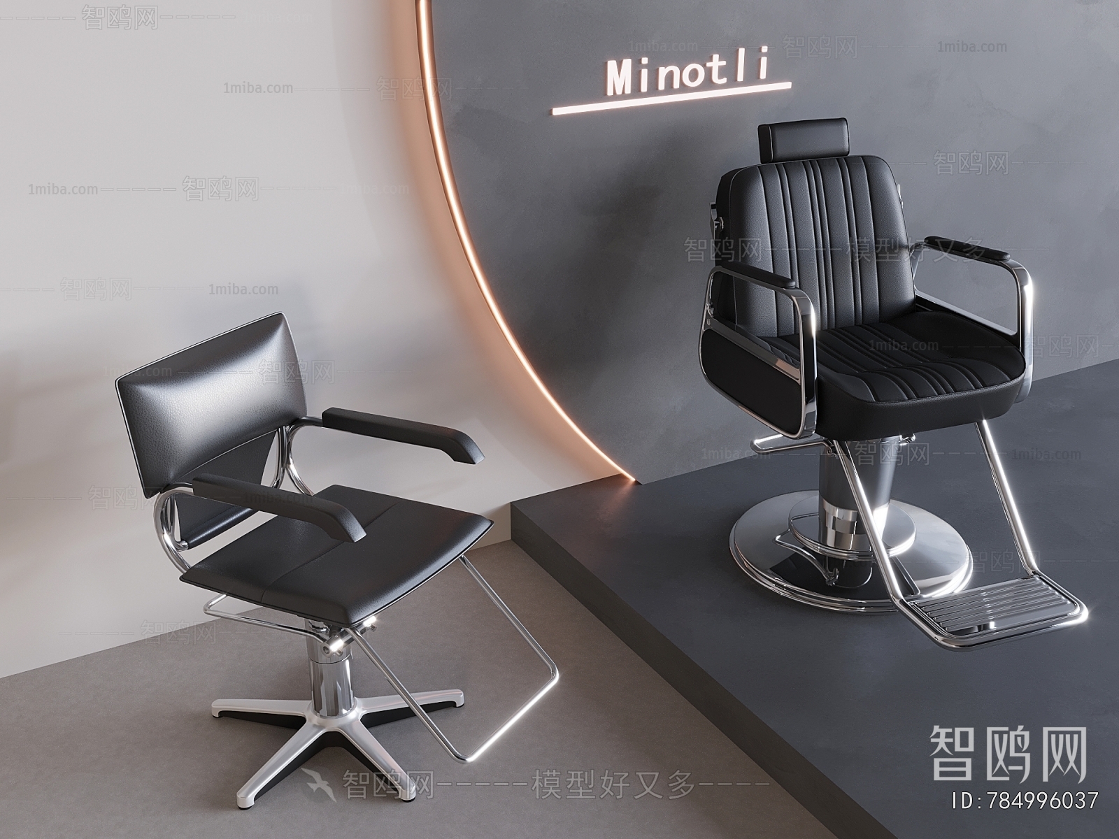 Modern Barber Chair