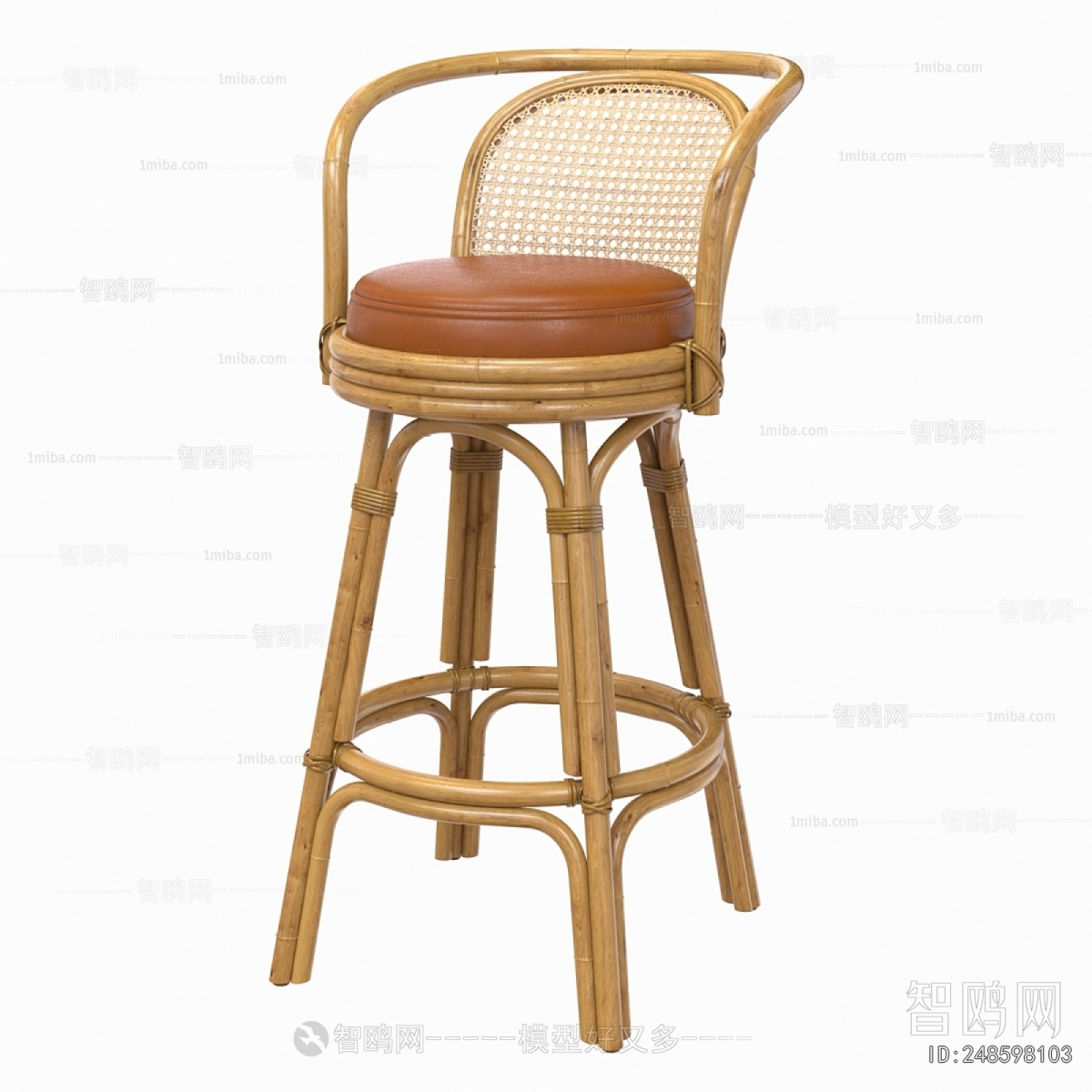 Modern Bar Chair