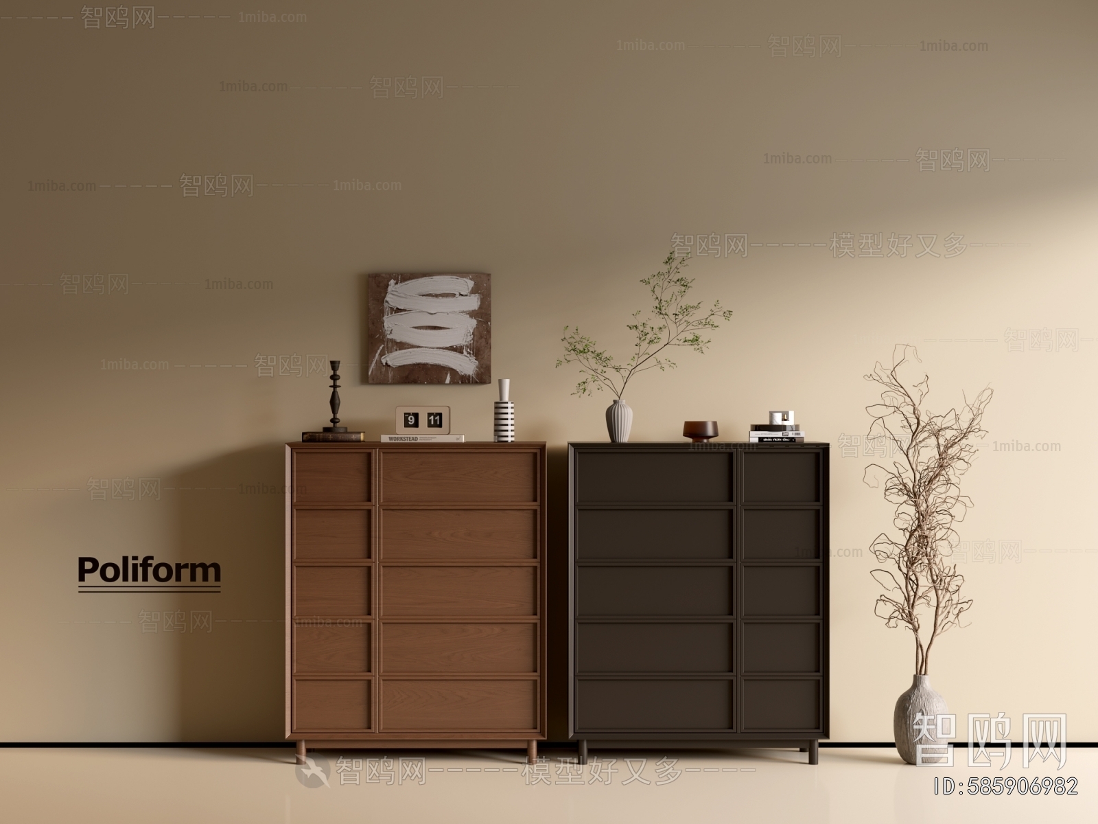 Modern Chest Of Drawers
