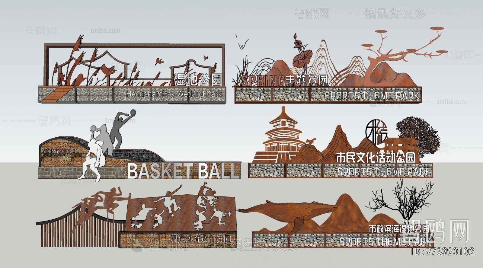 Modern Guide Board/bulletin Board