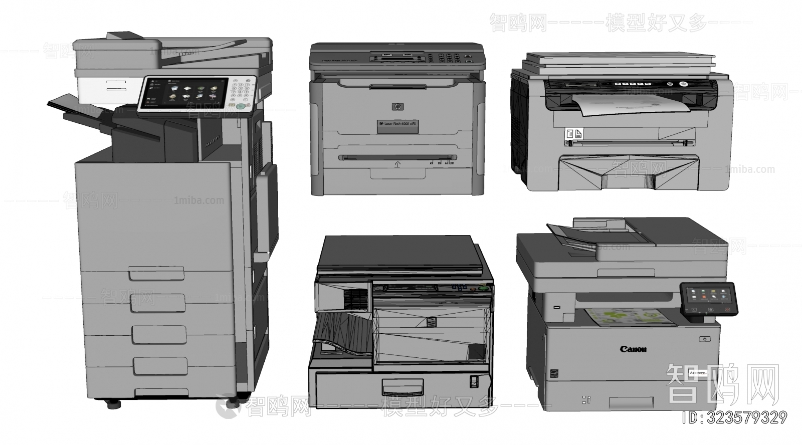 Modern Office Equipment