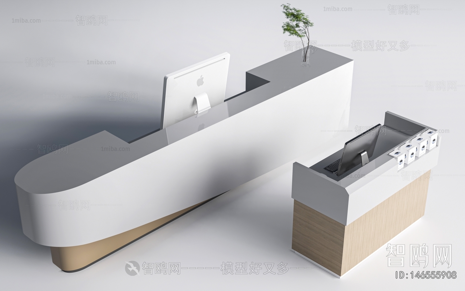 Modern Reception Desk