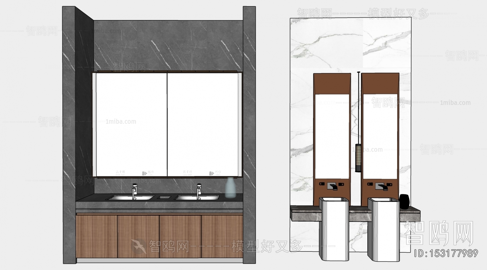 Modern Bathroom Cabinet