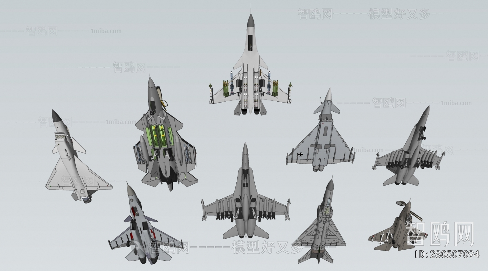 Modern Military Equipment