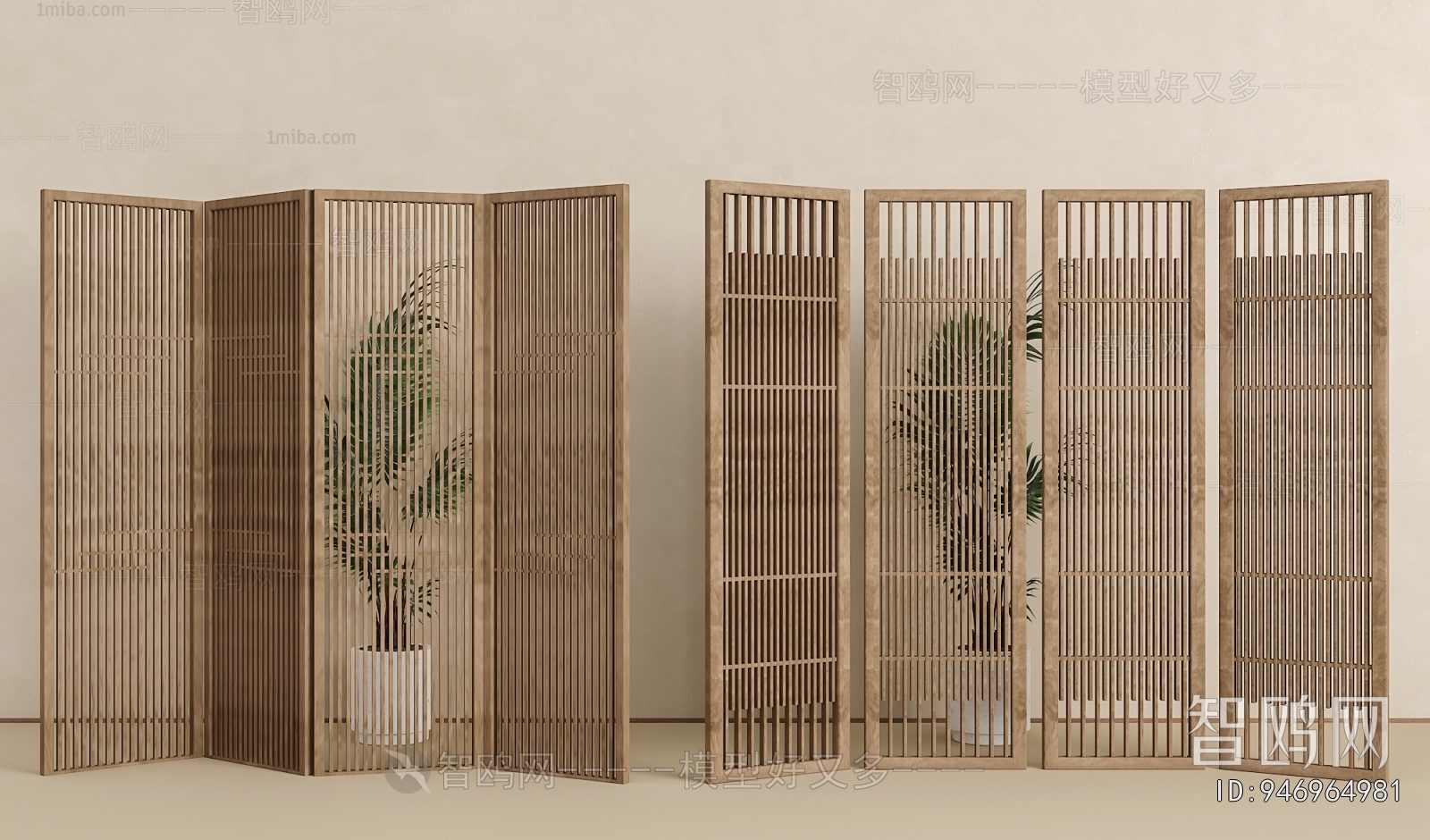 New Chinese Style Wooden Screen Partition