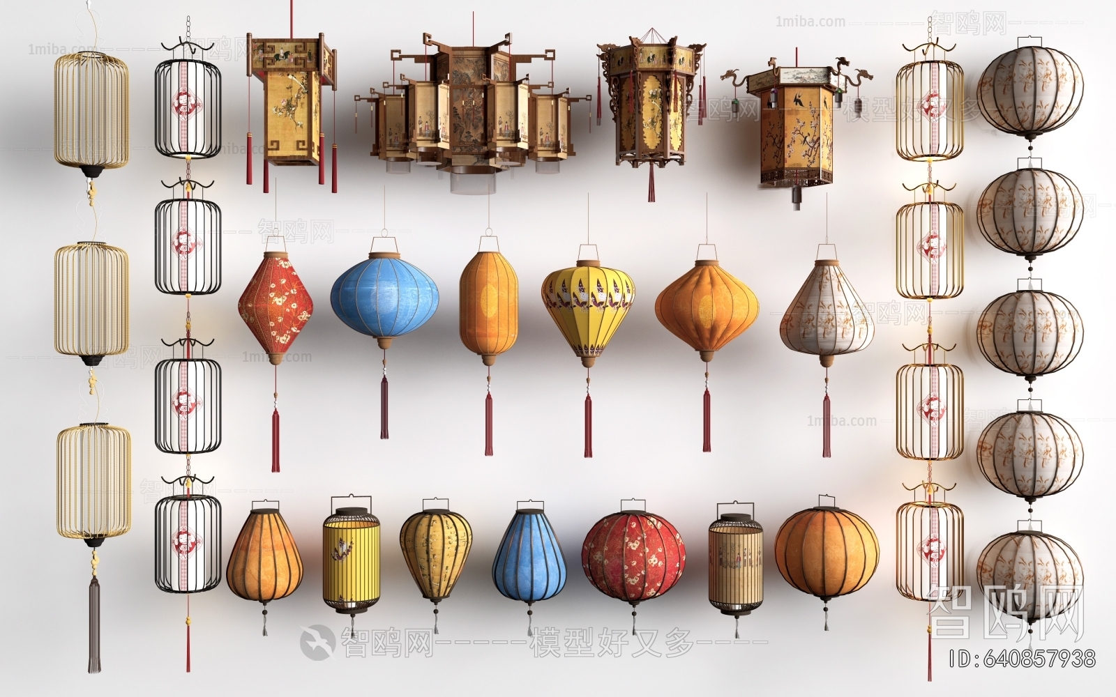 New Chinese Style Lantern