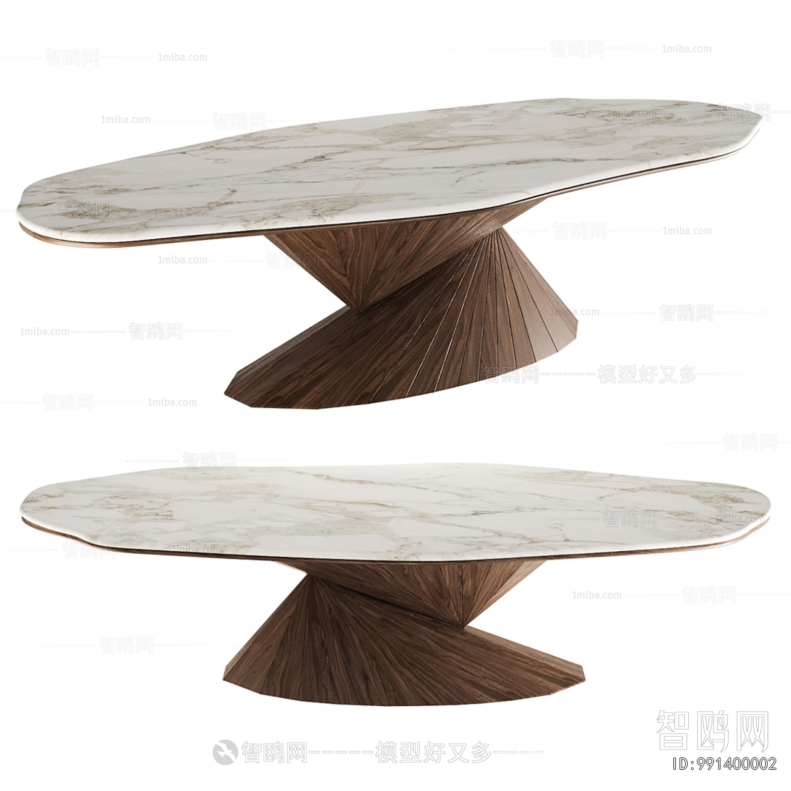 Modern Coffee Table