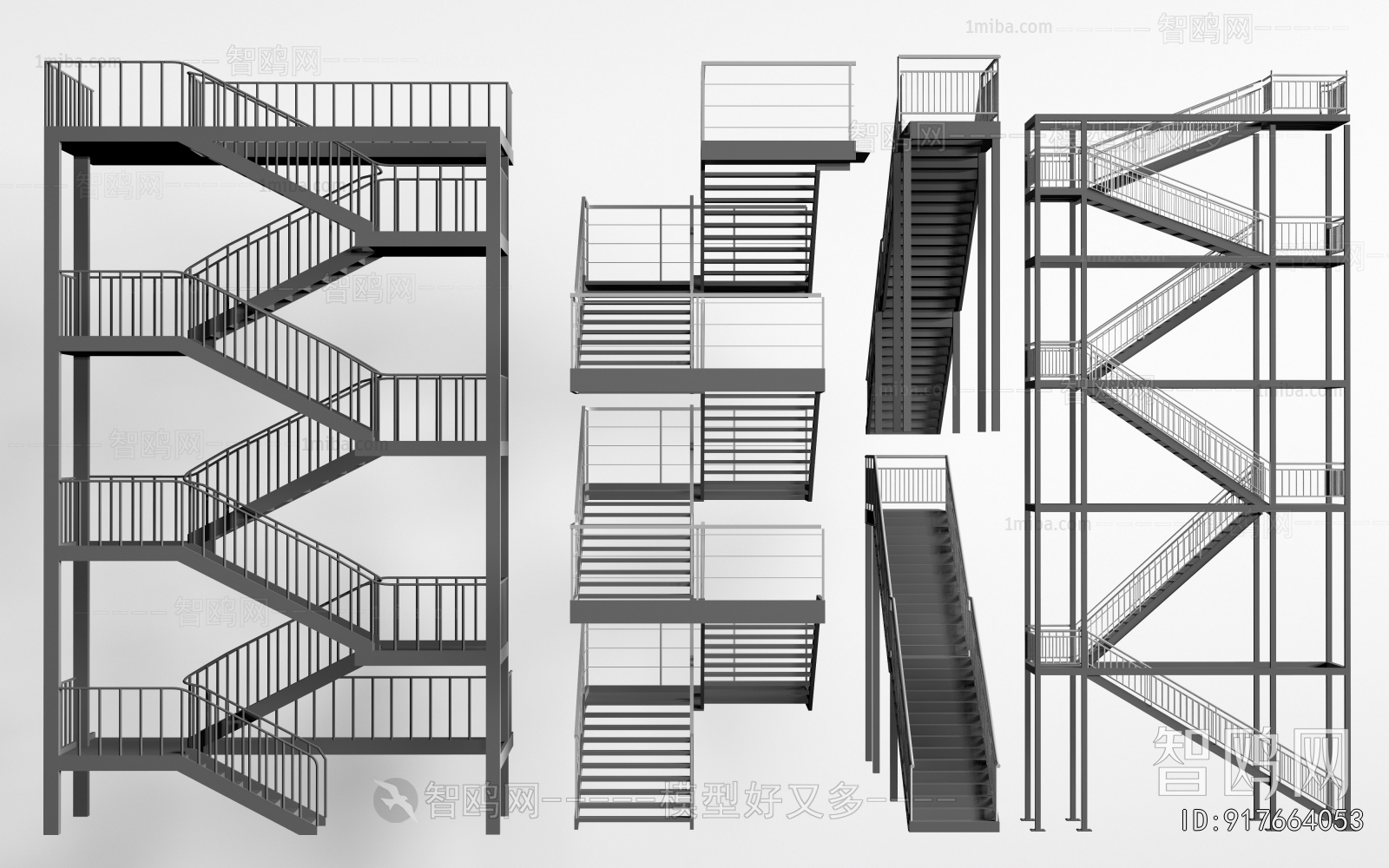 Modern Staircase