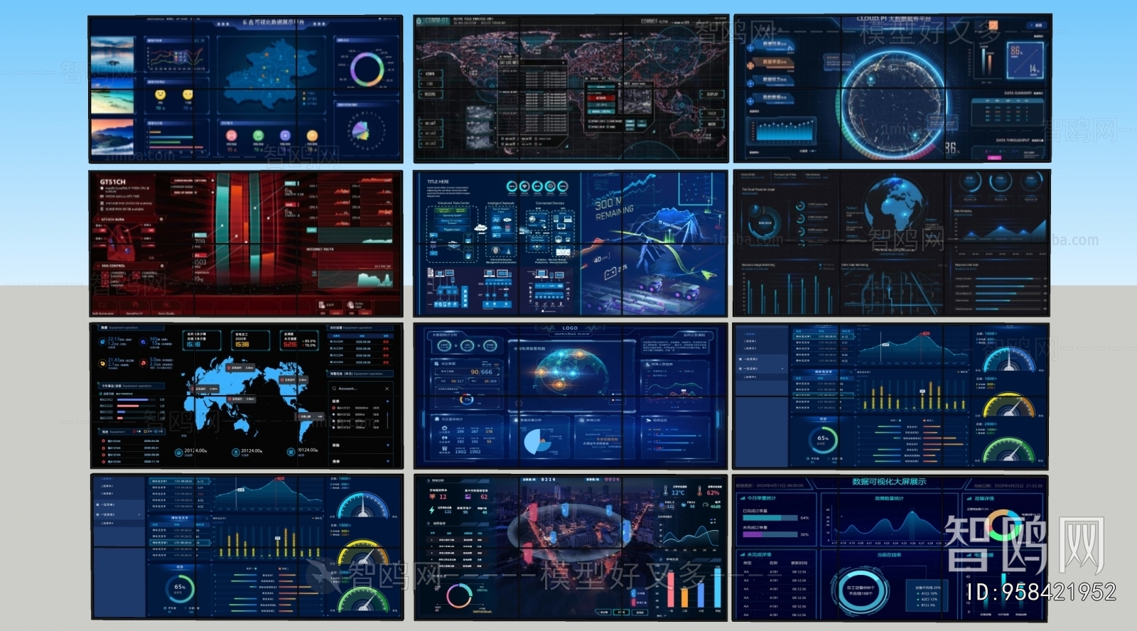Modern Computer/Computer Screen
