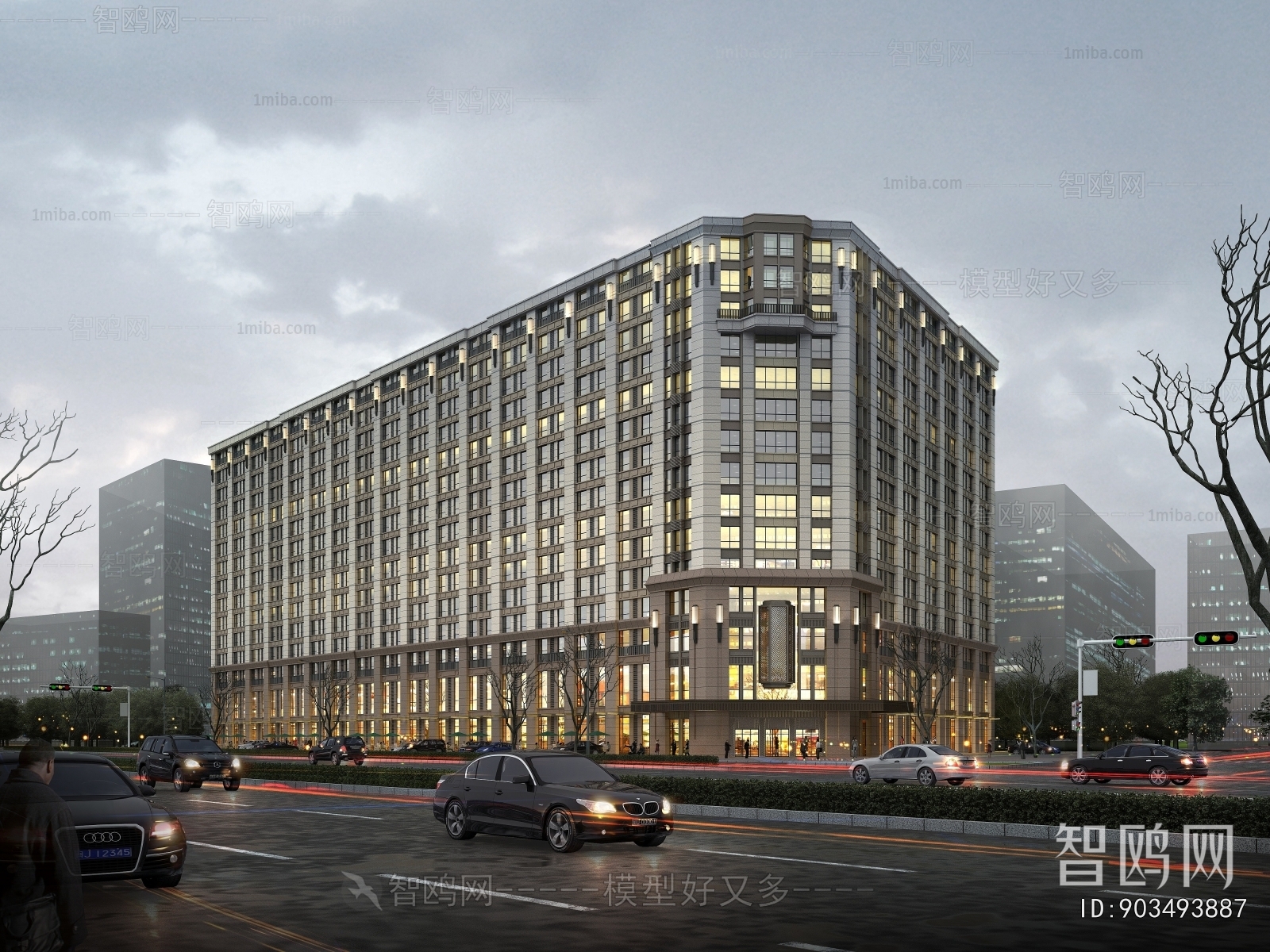 Modern Appearance Of Commercial Building