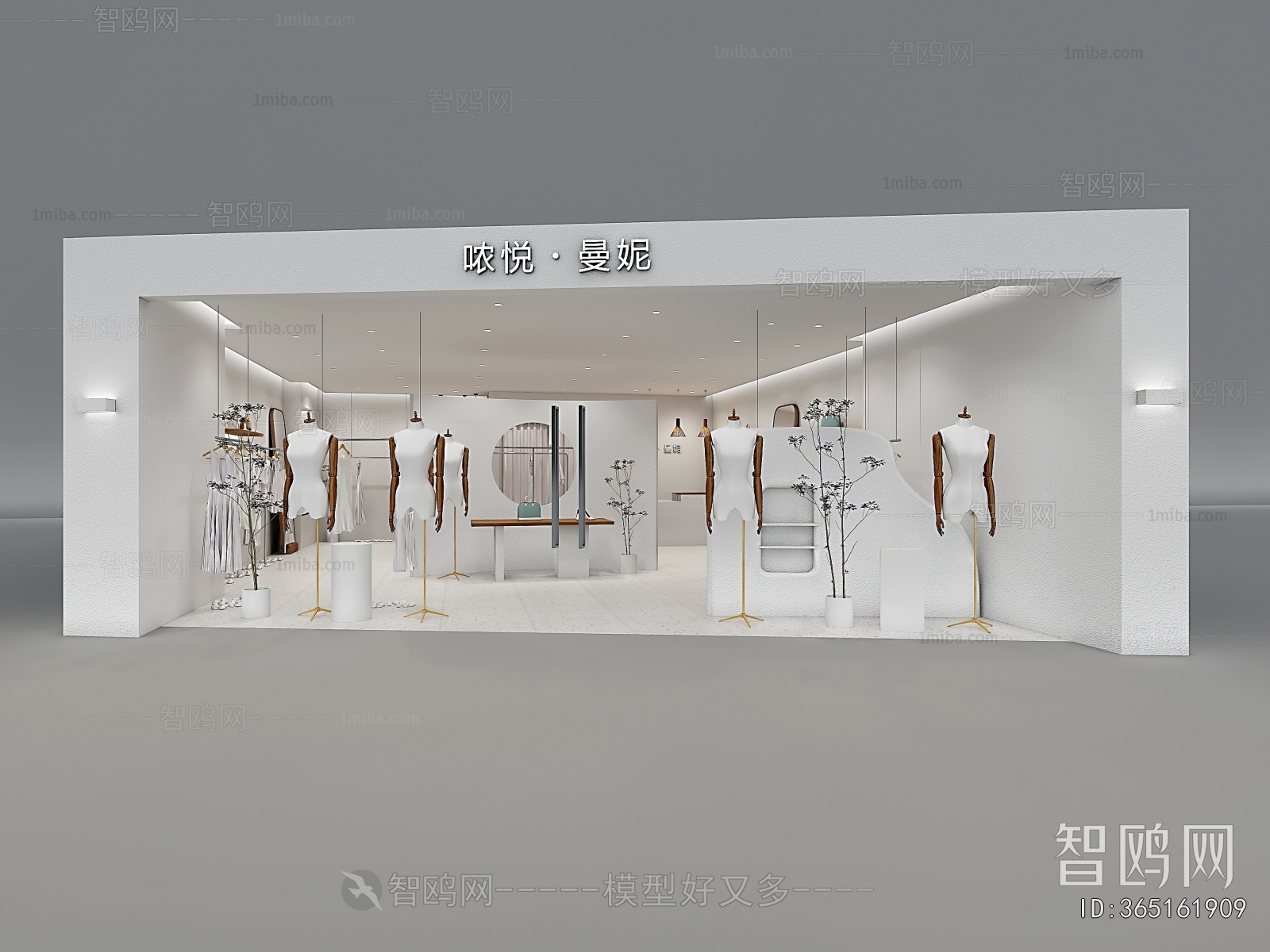 Modern Facade Element