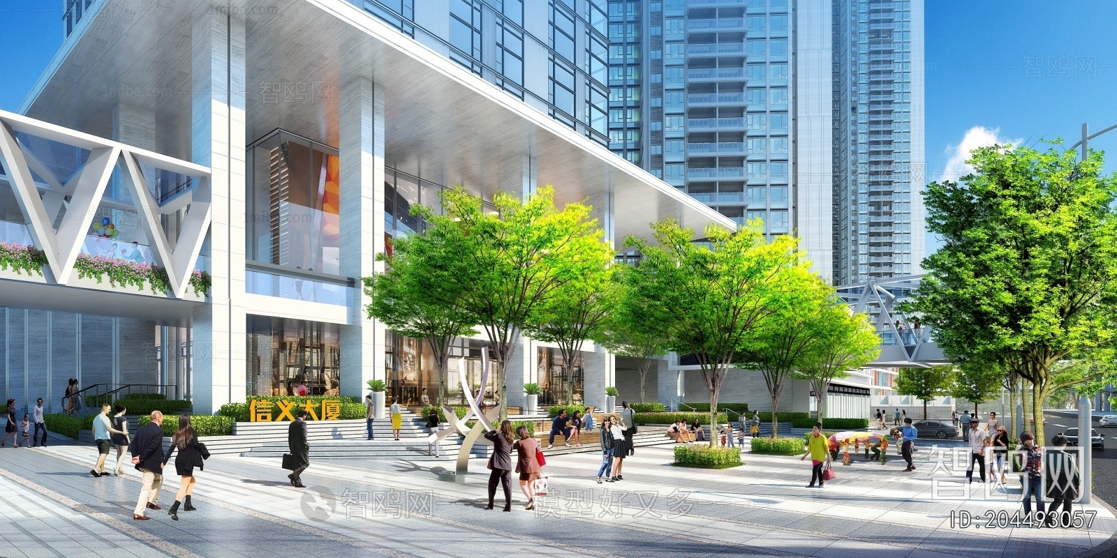 Modern Commercial Street