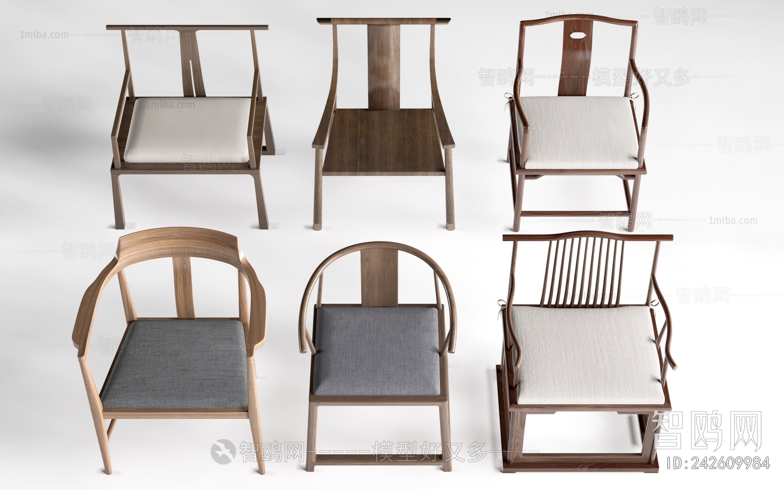 New Chinese Style Lounge Chair