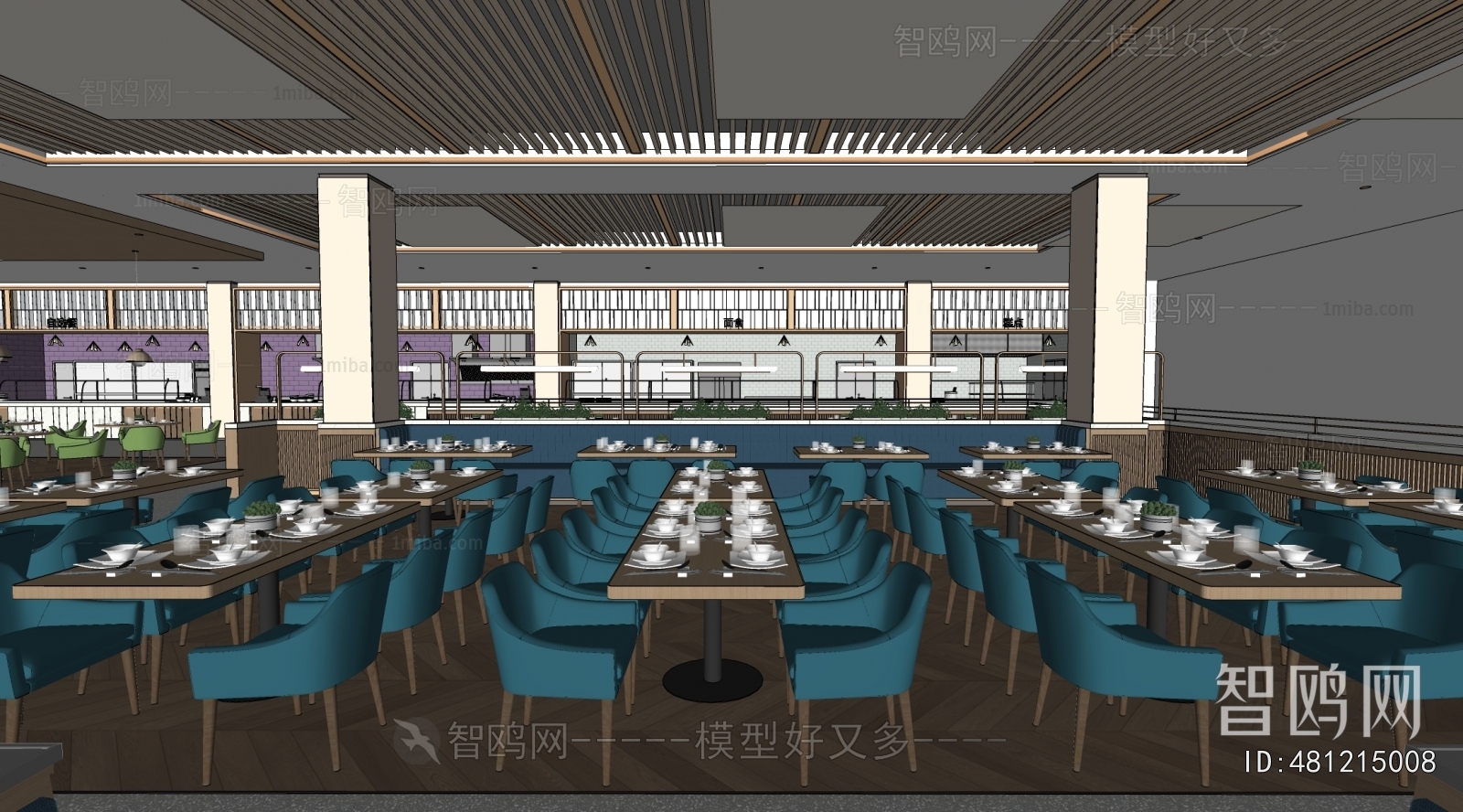 Modern Office Canteen