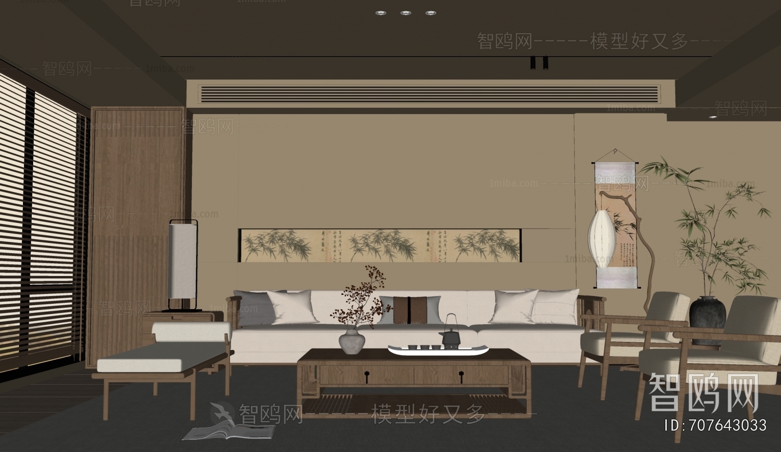 New Chinese Style A Living Room