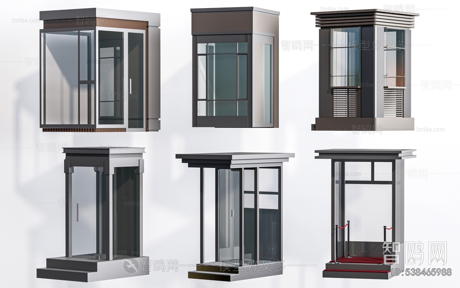 Modern Security Booth