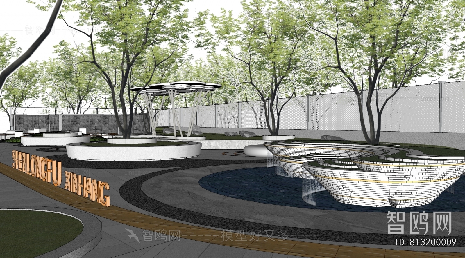 Modern Park Landscape