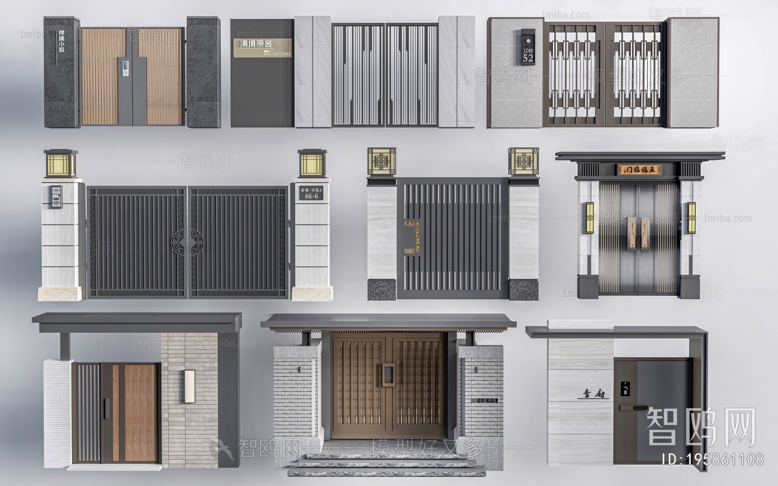 New Chinese Style Gate