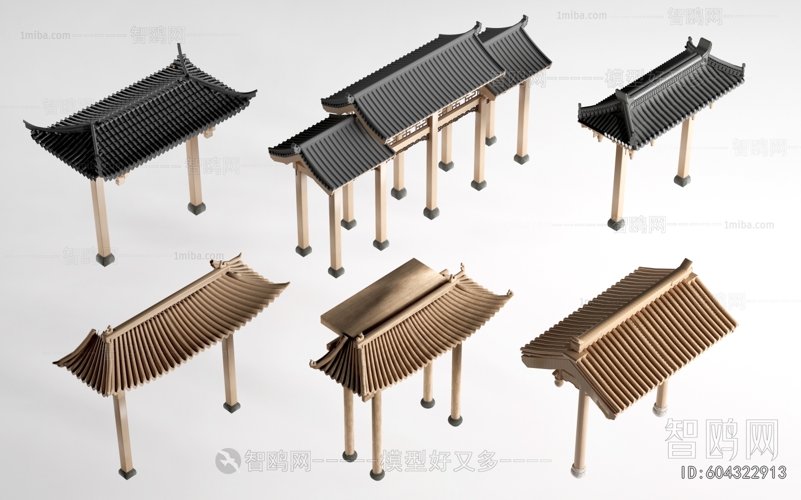 Chinese Style Decorated Archway