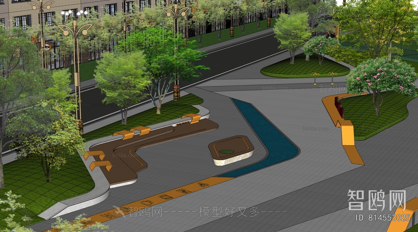 Modern Park Landscape