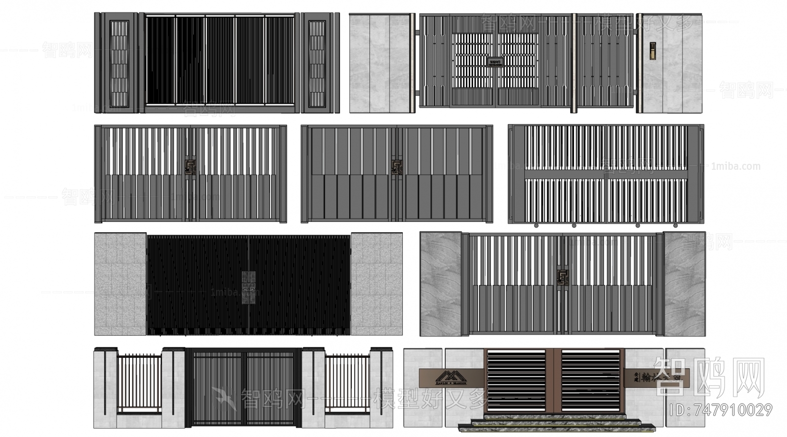 New Chinese Style Gate