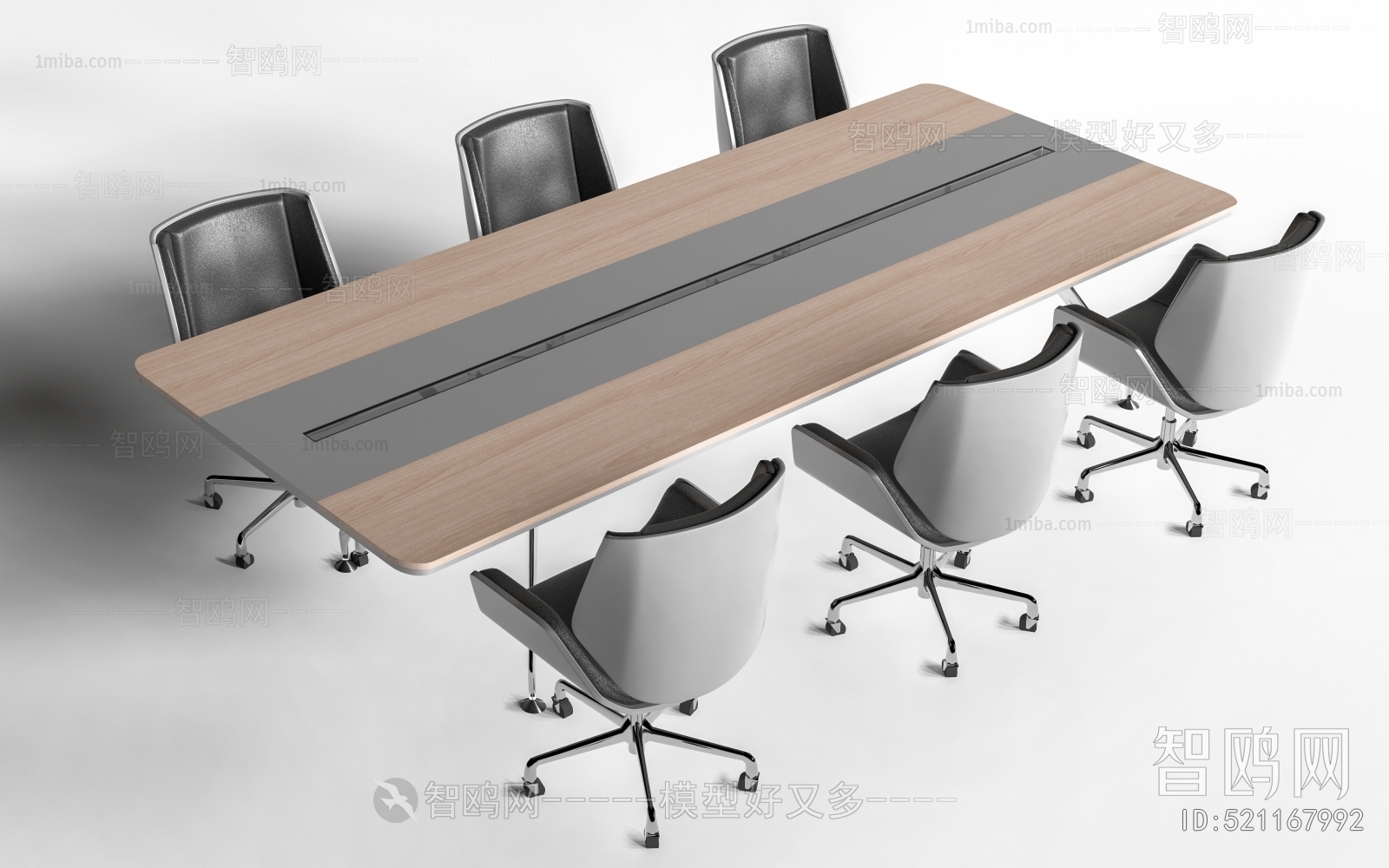 Modern Conference Table