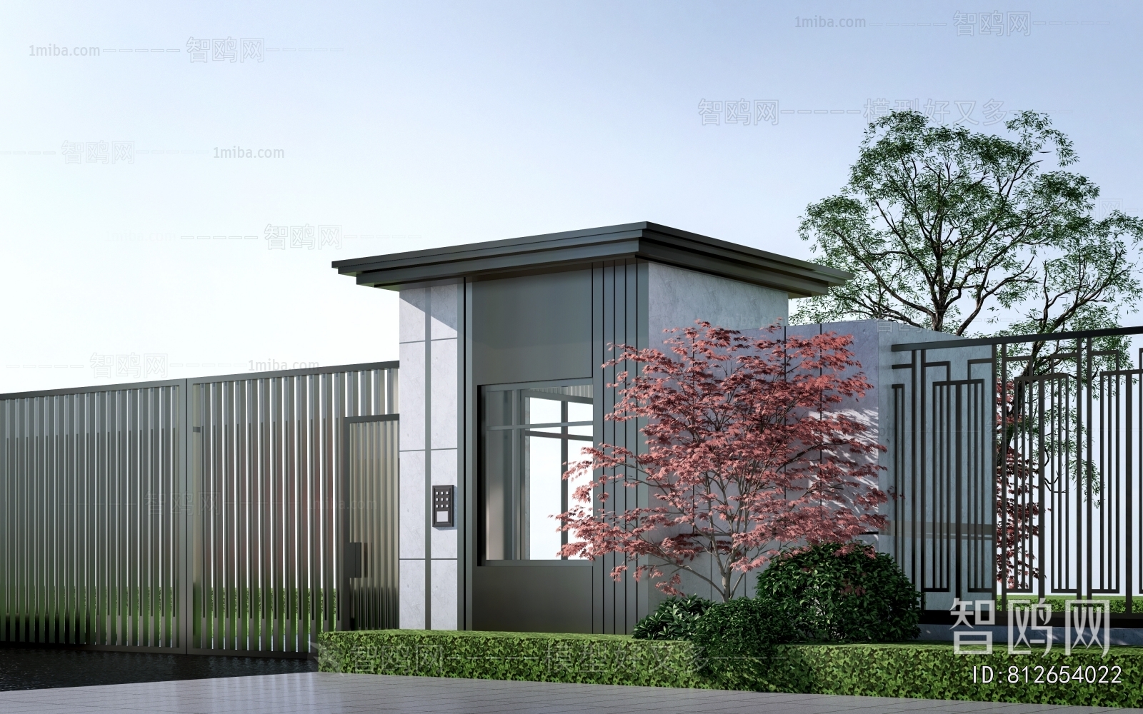 Modern Security Booth