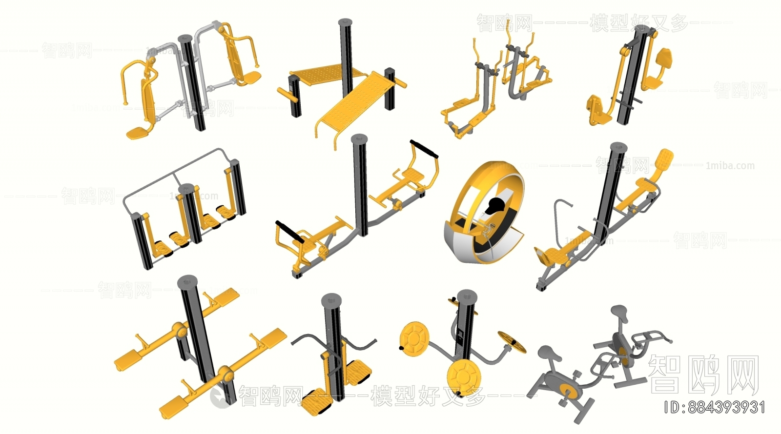 Modern Fitness Equipment