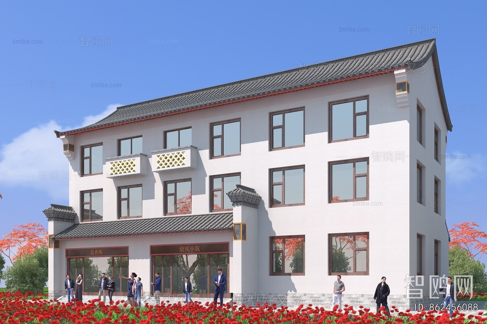 New Chinese Style Appearance Of Commercial Building