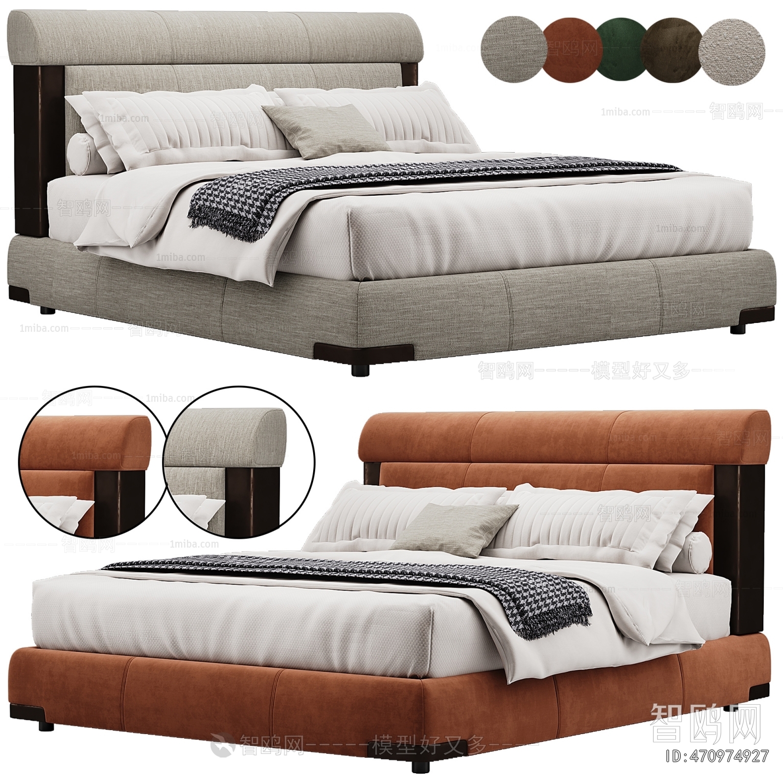 Modern Double Bed