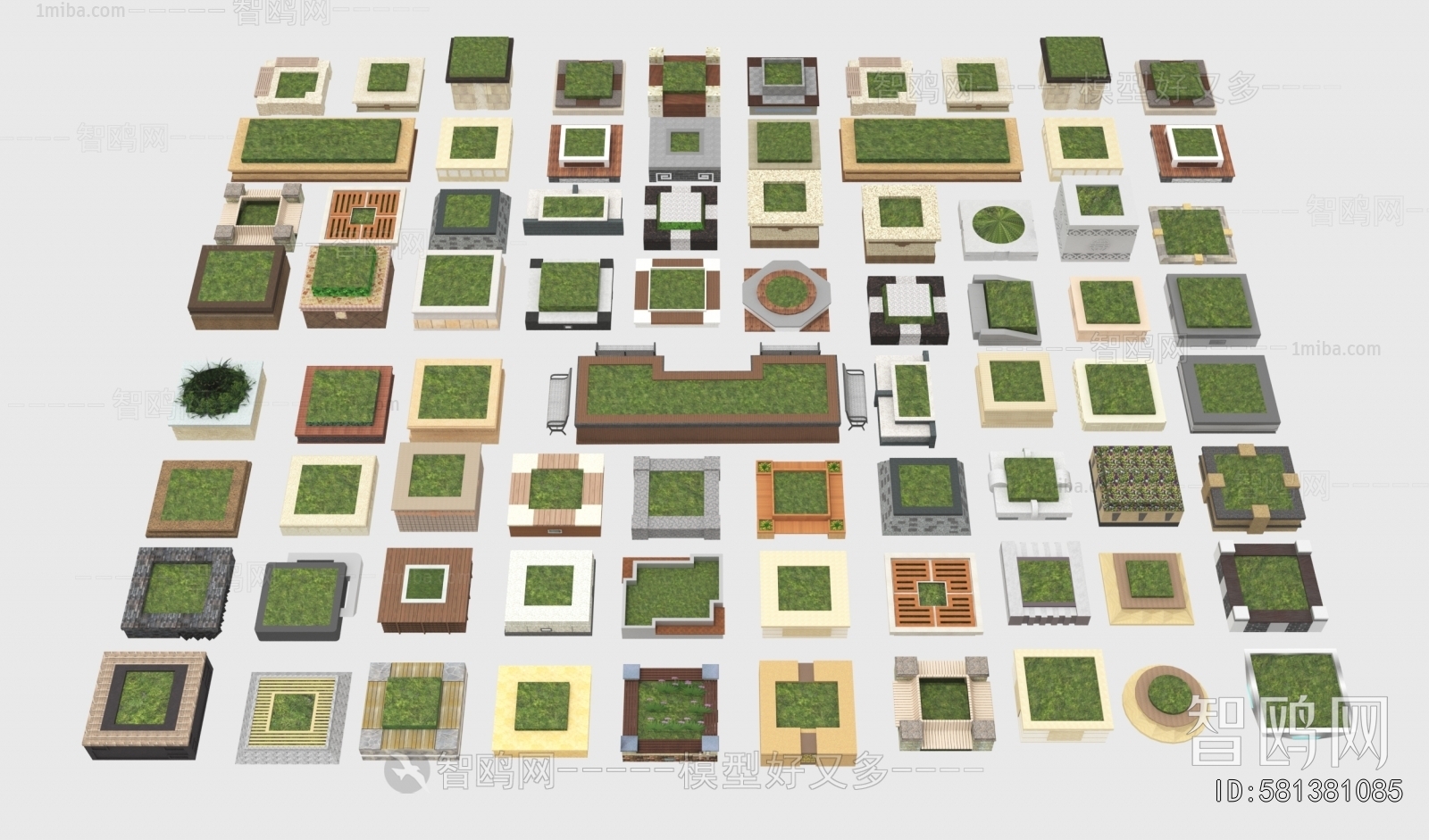 Modern Communal Chair